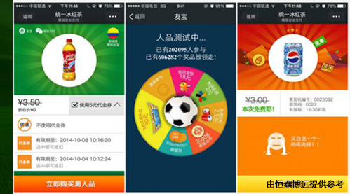 1402639966169.png 1402639966169.png